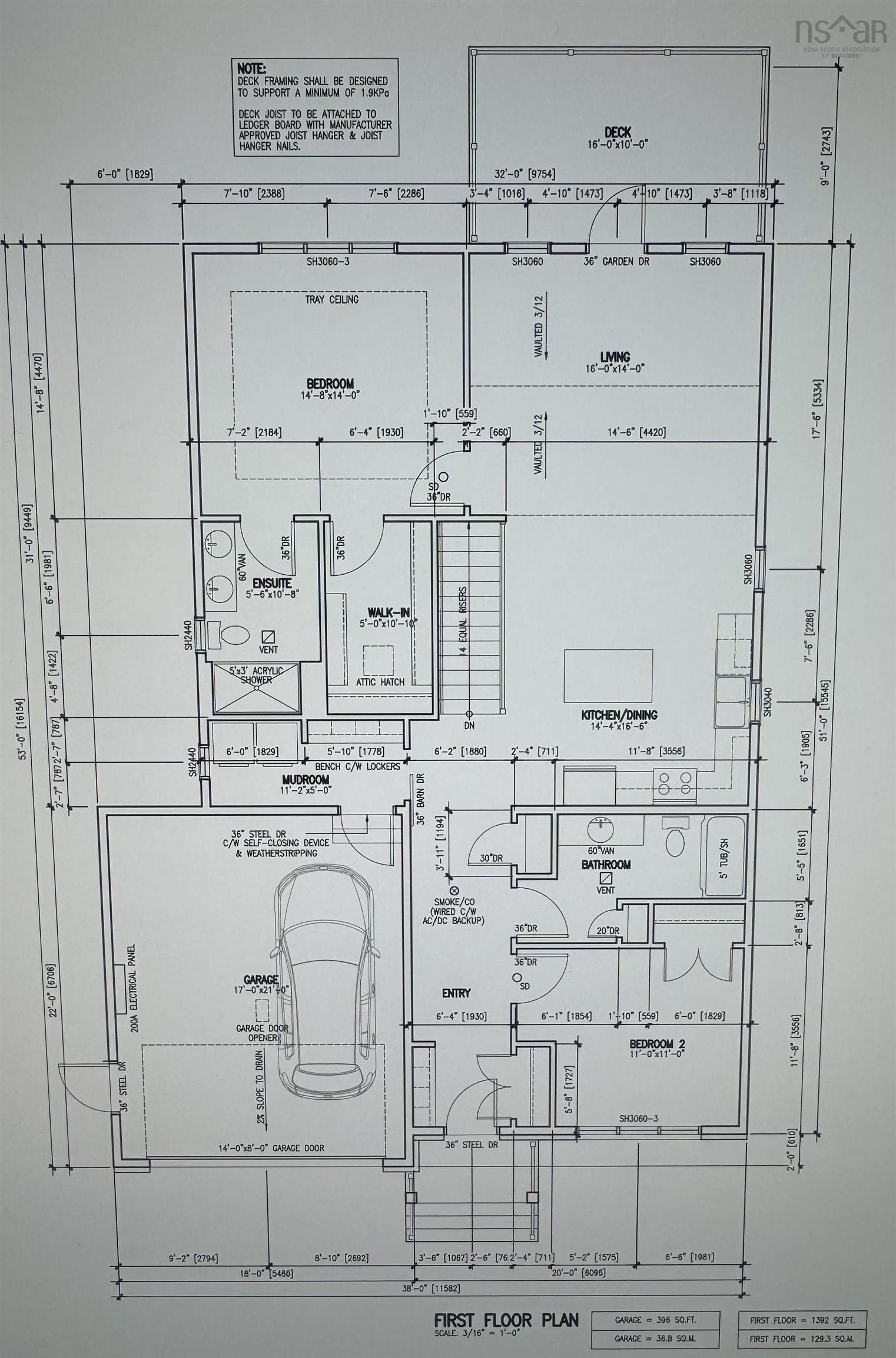 Lot 8-15 Provence Way, Timberlea, NS (MLS 202526560)