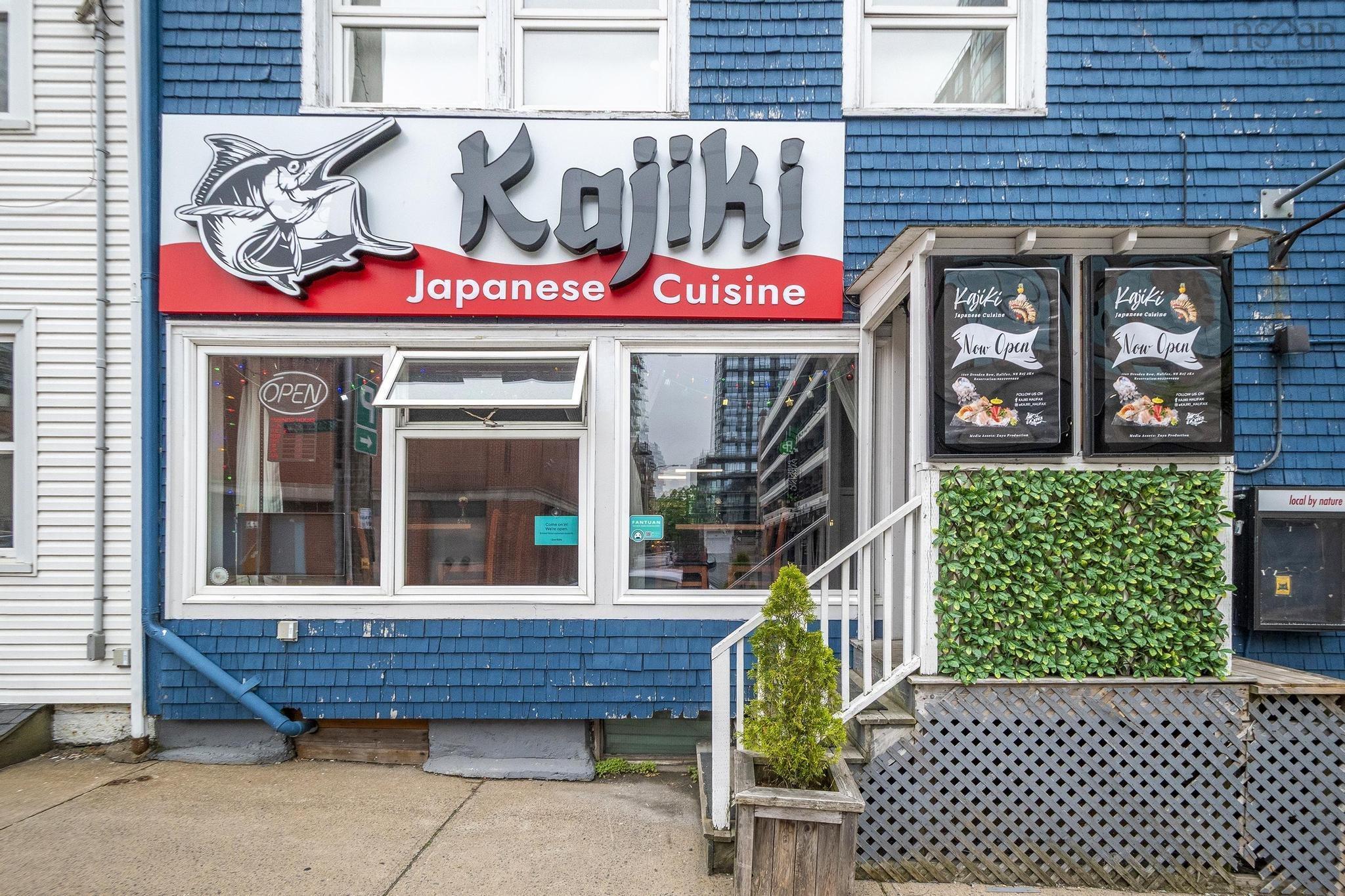 1569 Dresden Row, Halifax Peninsula, NS (MLS 202527598)