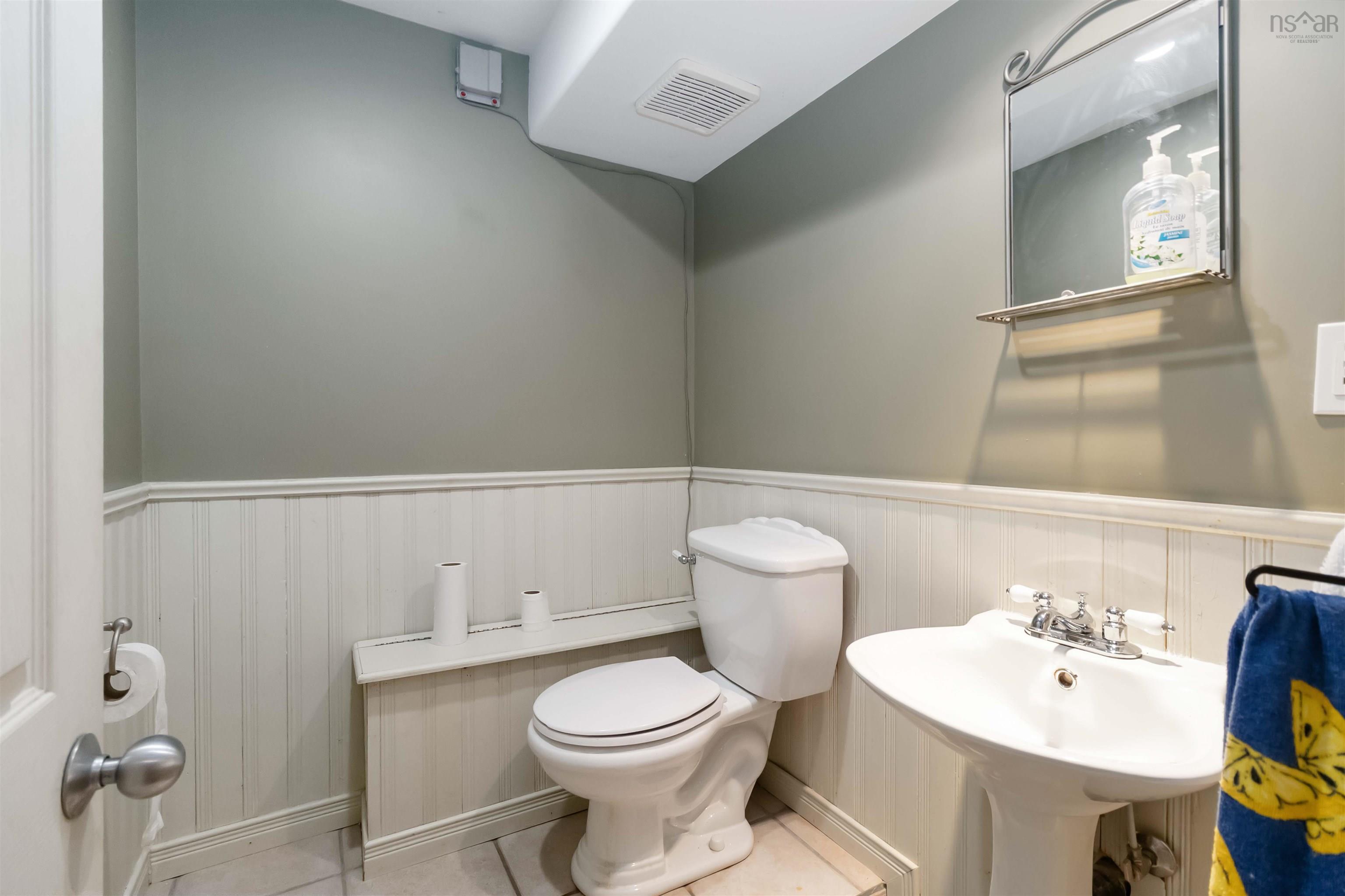 123b Adelaide Avenue, Halifax, NS (MLS 202529136)