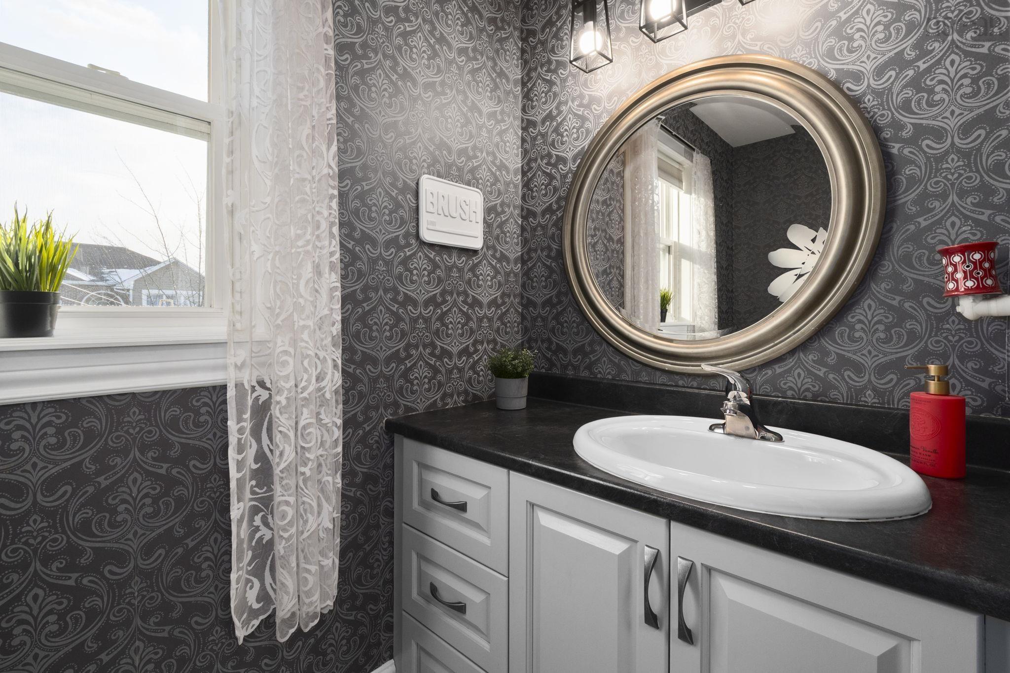 833 Basinview Drive, Bedford, NS (MLS 202529264)