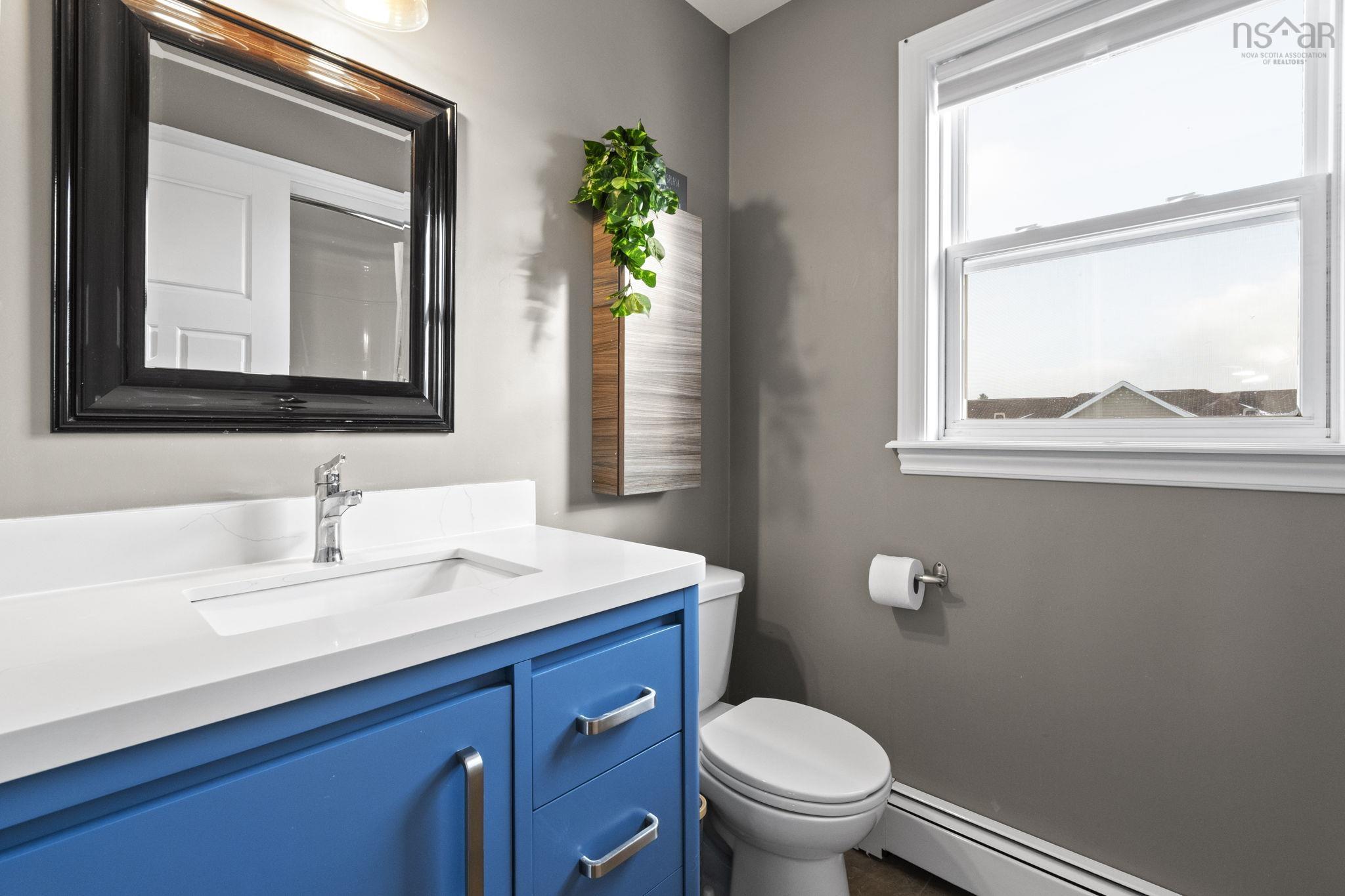 833 Basinview Drive, Bedford, NS (MLS 202529264)