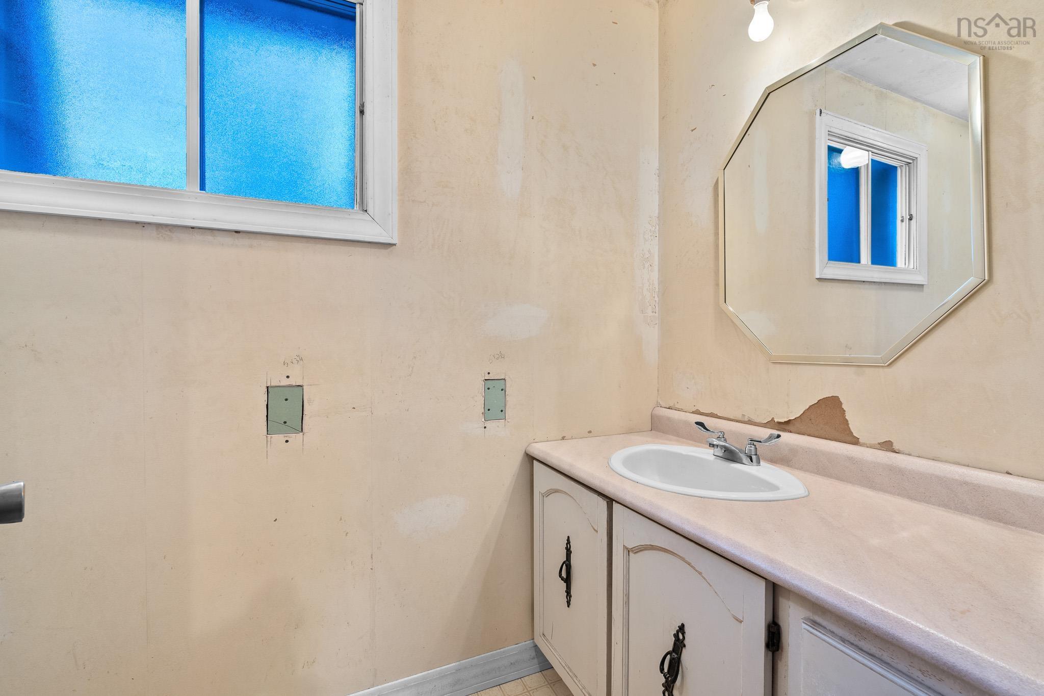 17 Bareng Court, Dartmouth, NS (MLS 202529346)