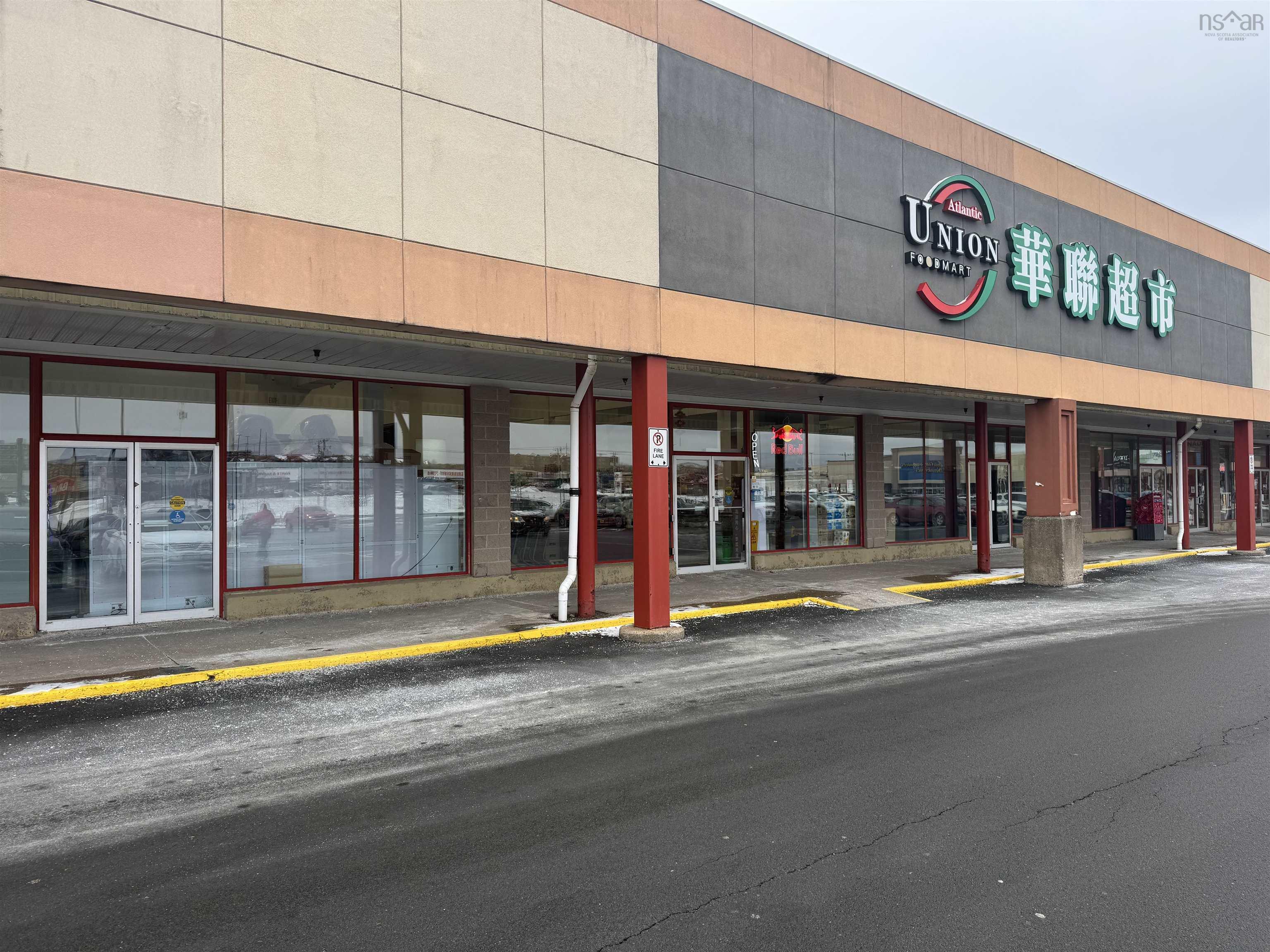 15-16 201 Chain Lake Dr, Halifax, NS (MLS® 202600130)