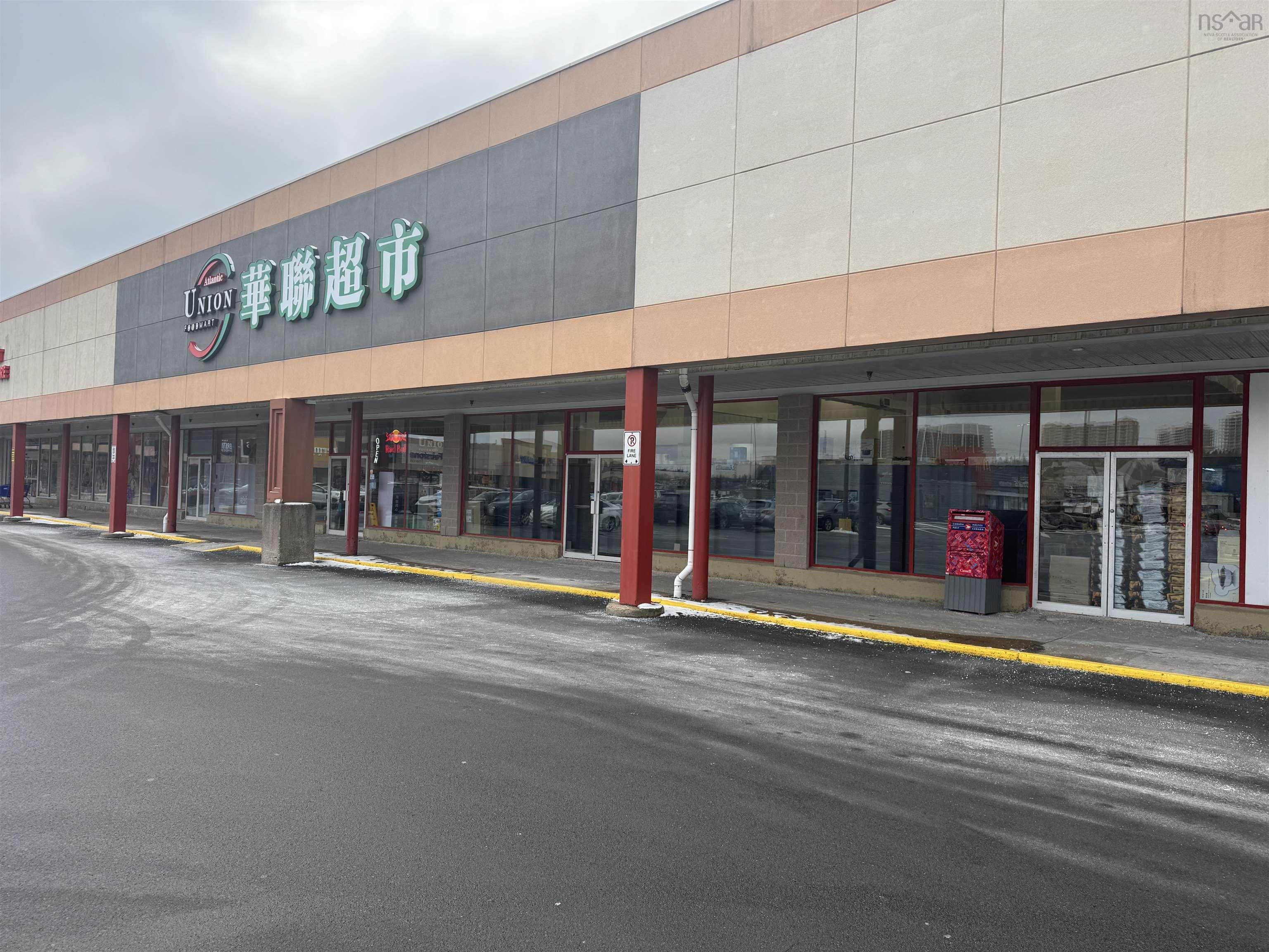 15-16 201 Chain Lake Dr, Halifax, NS (MLS 202600130)