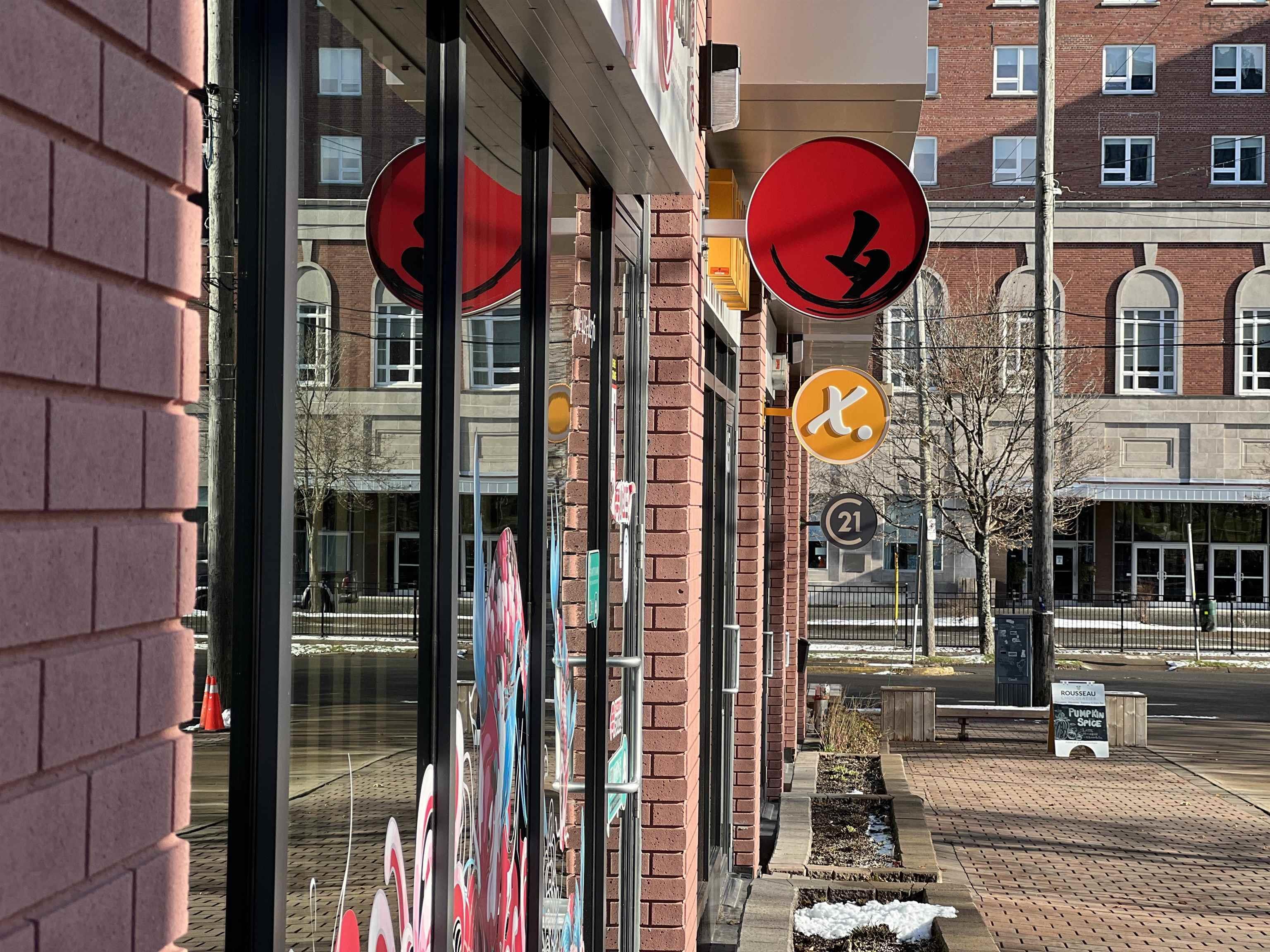 5169 South Street, Halifax Peninsula, NS (MLS® 202601058)