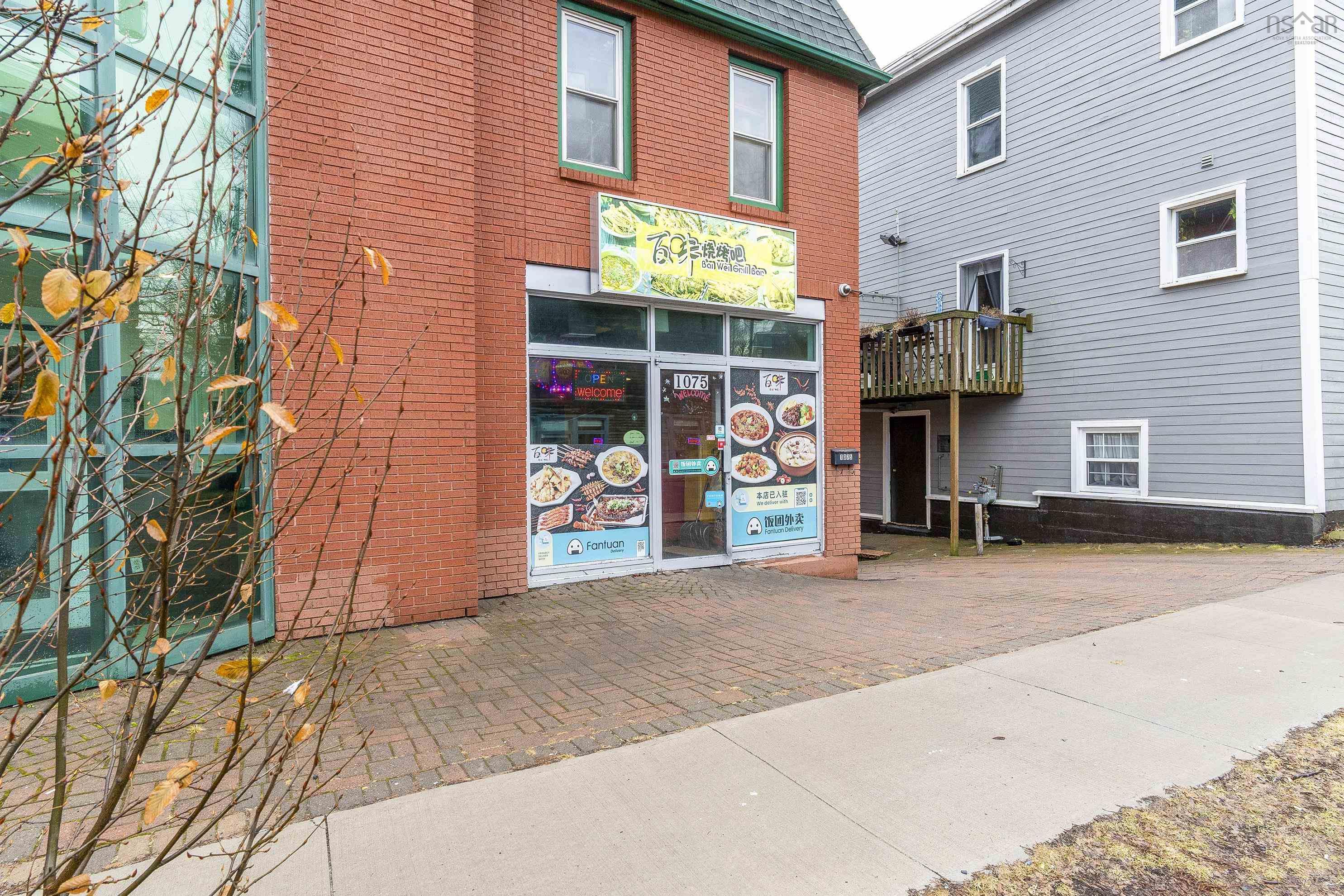 1075 Queen Street, Halifax Peninsula, NS (MLS 202601156)