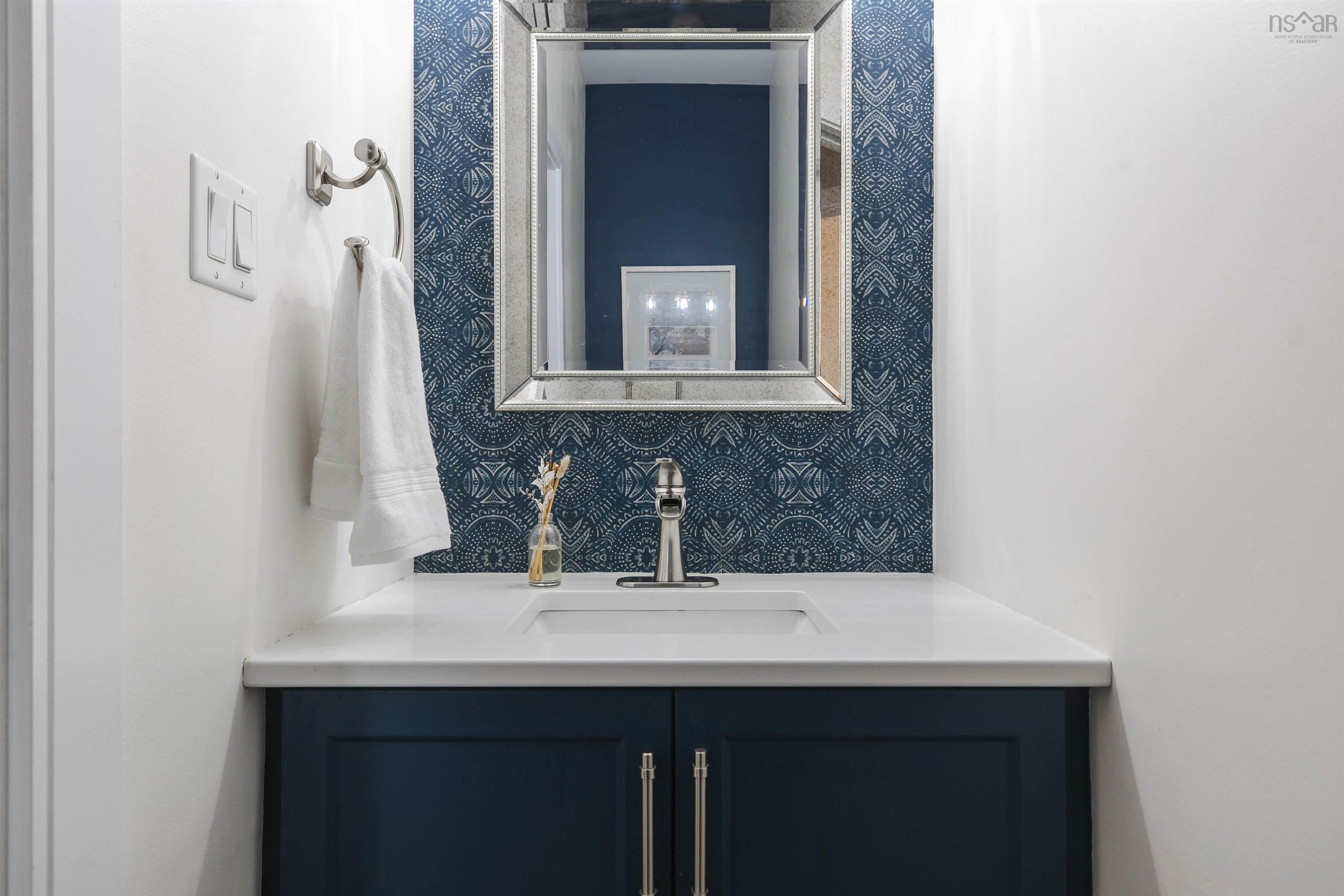 262 Bently Drive, Halifax, NS (MLS 202601294)