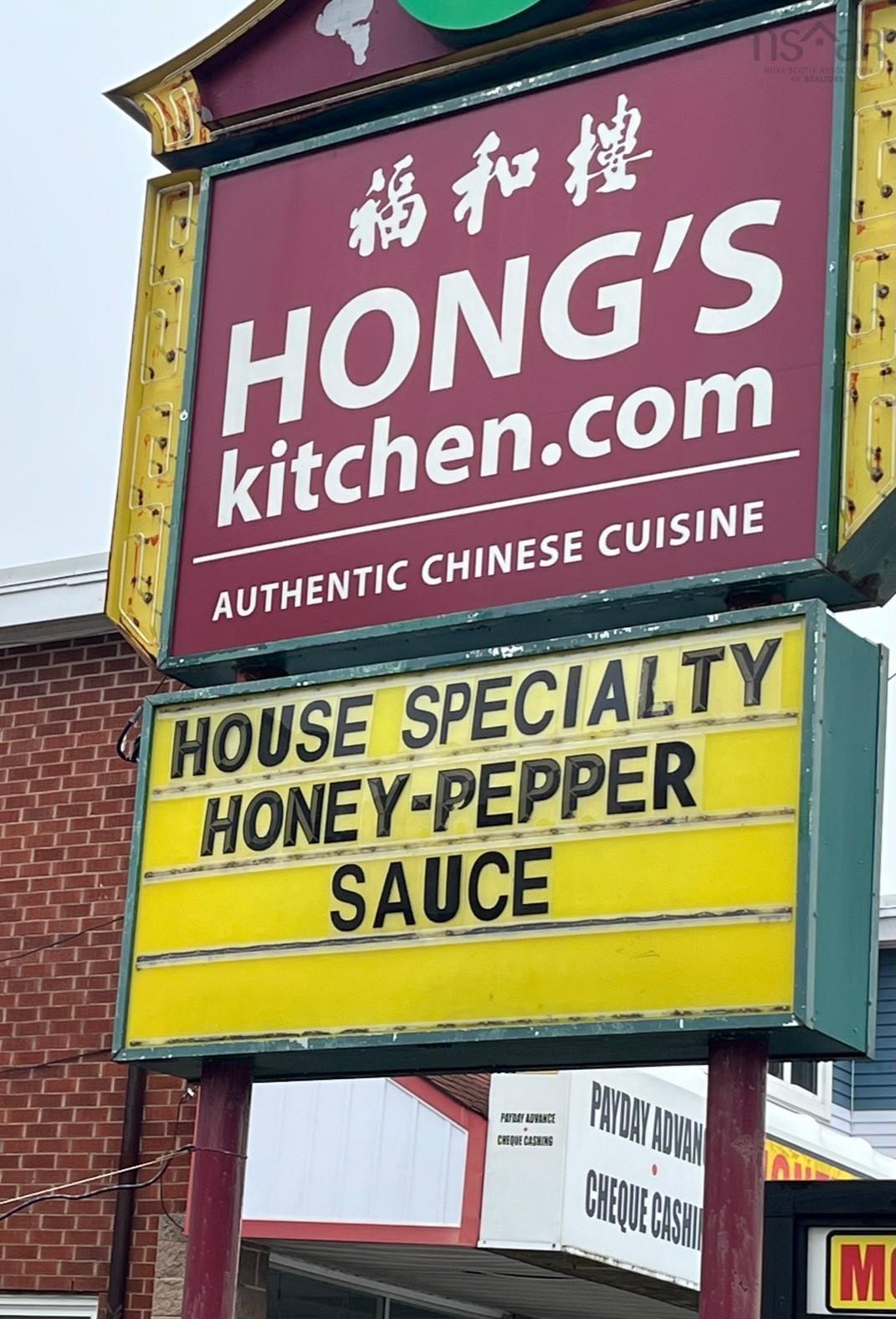 584 Sackville Drive, Lower Sackville, NS (MLS 202601297)