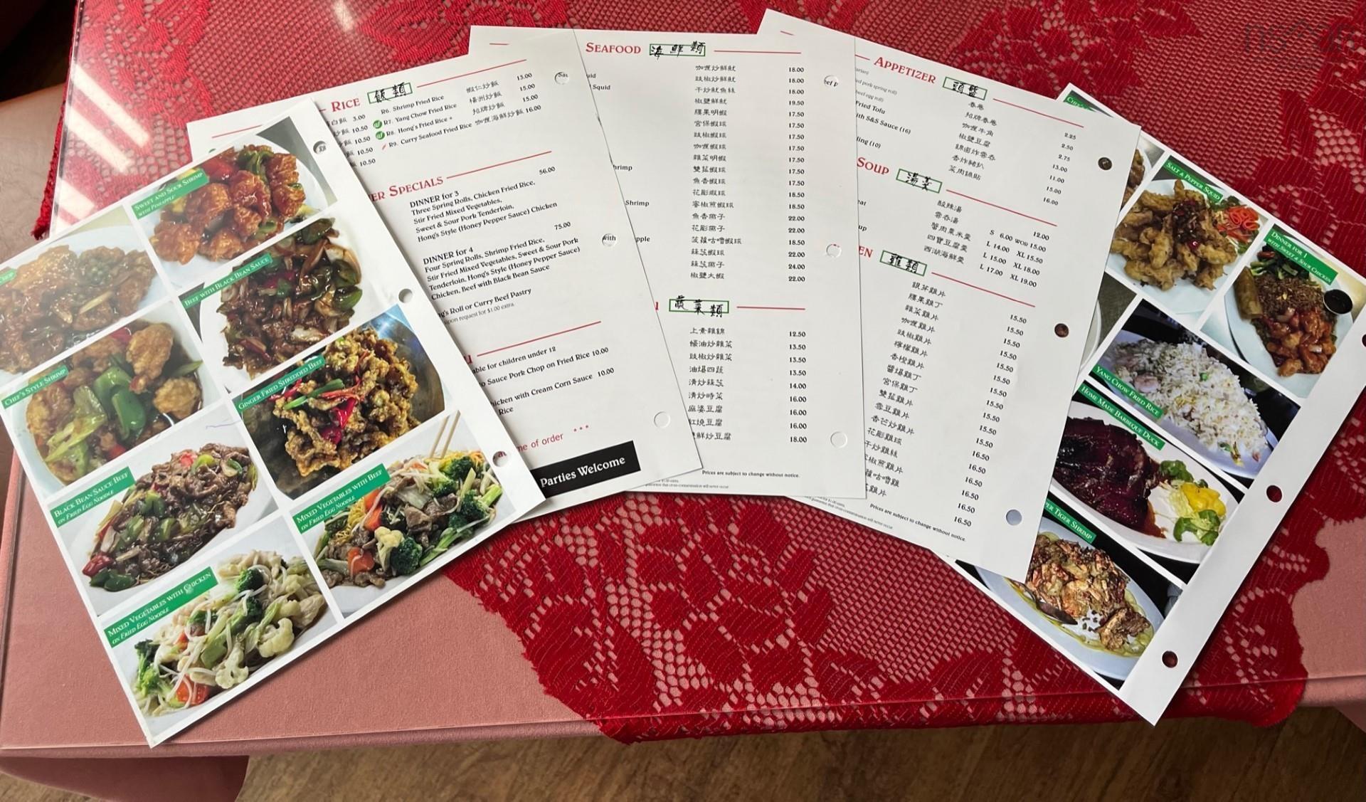 584 Sackville Drive, Lower Sackville, NS (MLS 202601297)