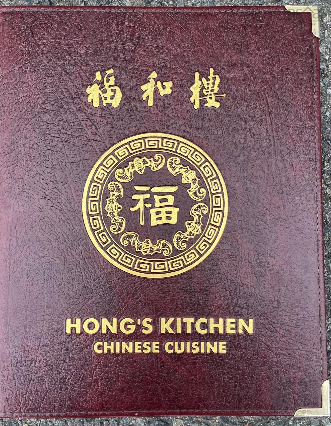 584 Sackville Drive, Lower Sackville, NS (MLS 202601297)