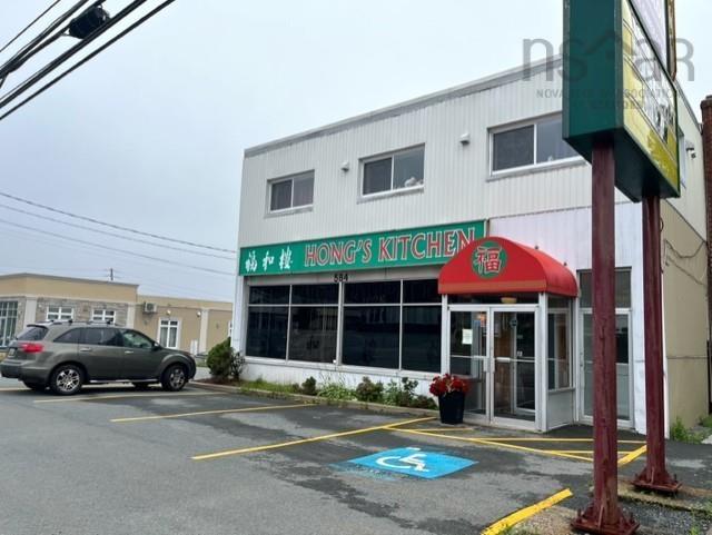 584 Sackville Drive, Lower Sackville, NS (MLS 202601297)