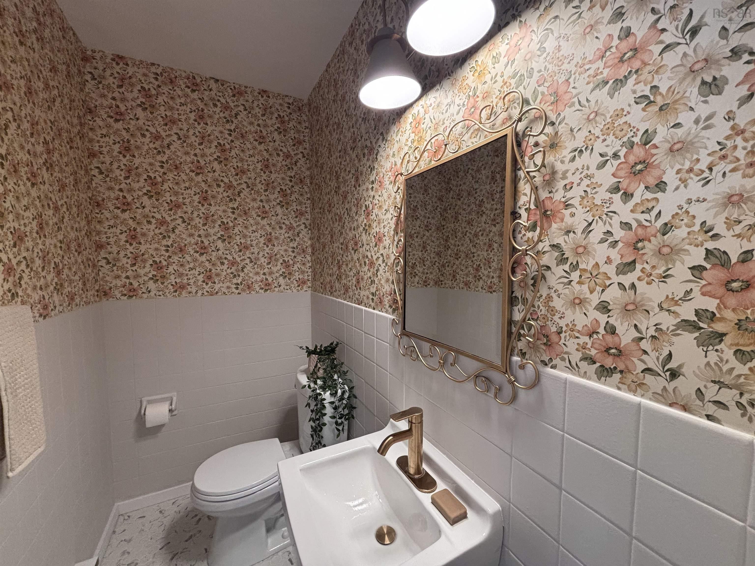 10 10 Stoneybrook Court, Clayton Park, NS (MLS 202601443)